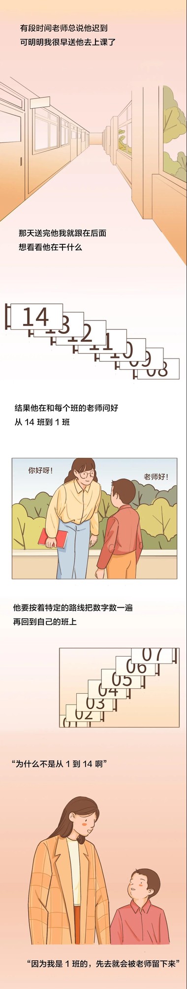 431.jpg